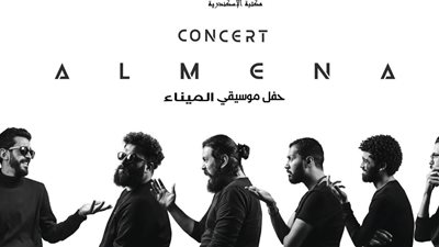 بعد نجاح كليب 