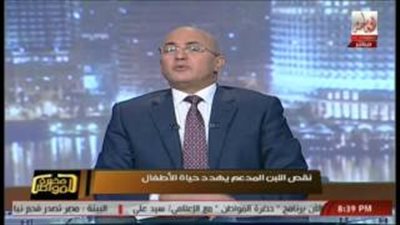 بالفيديو.. سيد علي عن أزمة الألبان: «إزاي البهايم والبرسيم كتير»