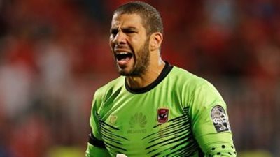 شريف إكرامي ينتظم في مران الأهلي الجماعي غدا