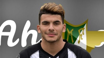 تعرف على مركز 