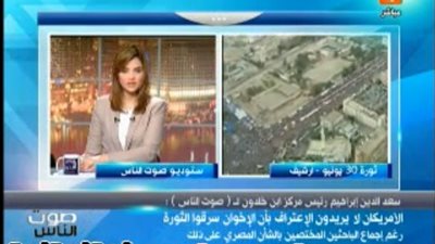 بالفيديو.. مسئول سابق: استئناف مساعدات أمريكا لمصر قريبًا