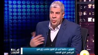 بالفيديو.. شوبير: «أبقى جاهل لو دخلت في صراع تانى مع رئيس الزمالك»