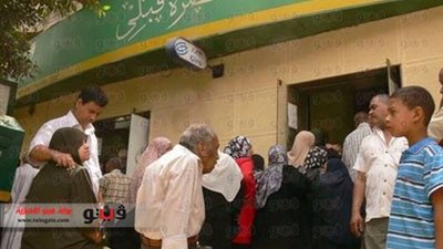 استمرار إضراب عمال البريد بالإسكندرية وسط مناوشات مع المواطنين