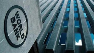 تعرف على خطة مشروعات البنك الدولي في مصر