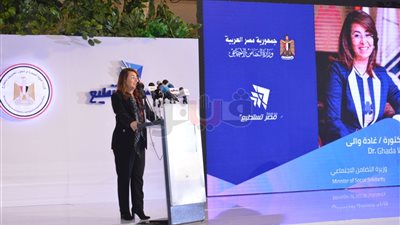 وزيرة التضامن: نتعهد بتقديم الدعم الكامل لمؤسسة 
