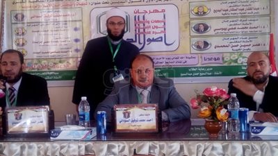 ندوة عن الشبهات والأباطيل حول الإسلام بالدراسات الإسلامية في الشرقية