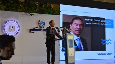 هاني الناظر: 