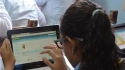 جدول امتحانات آخر العام للصف الأول الثانوي