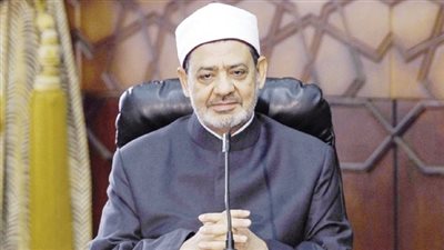 شيخ الأزهر يهنئ البابا تواضروس بعيد الميلاد المجيد