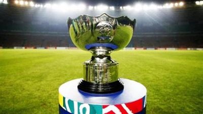 الصين تطلب استضافة بطولة أمم آسيا عام 2023