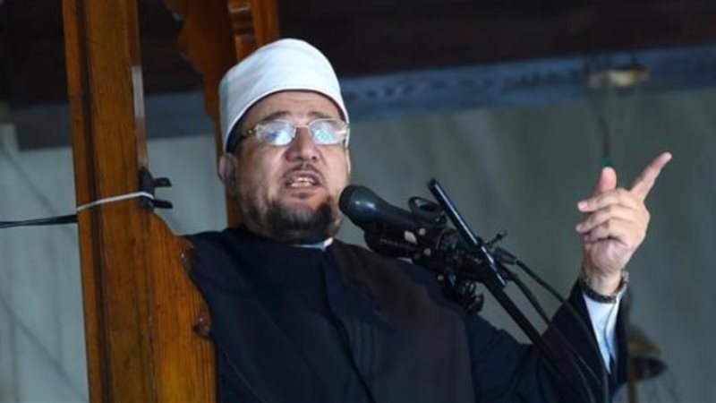 الدكتور محمد مختار
