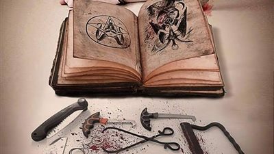 أطلس للنشر تصدر «جرعة رعب» 27 يناير