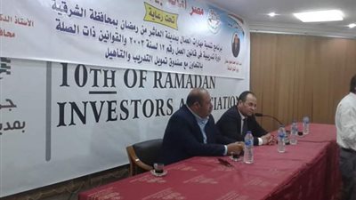 «قوى الشرقية» تدشن مبادرة «مصر أمانة بين إيديك» بالعاشر من رمضان (صور)