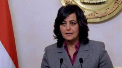 تدشين أكبر مصنع في الشرق الأوسط للجيلاتين الطبي والغذائي بالروبيكي