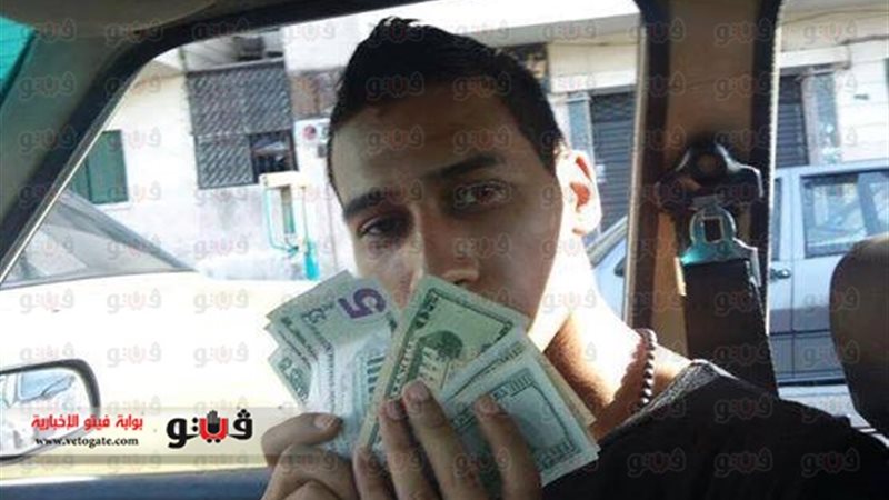 أورتيجا