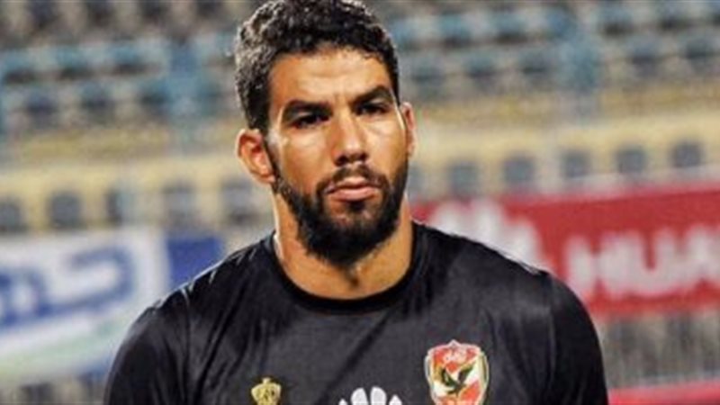 شريف إكرامي، حارس