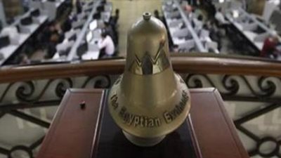 البورصة تخسر 3.8 مليار جنيه في ختام التعاملات