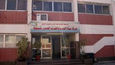 3 ساعات عمل إضافية دون أجر ابتهاجًا برحيل مرسى بمياه أسيوط