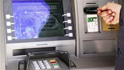 ضخ كميات أضافية من الأموال في ماكينات الصرف بالسويس