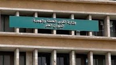 اتفاق جماعي للسياحة لهدم قرية مجاويش وبناء فندق