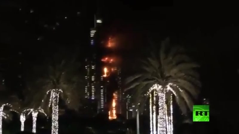 فيتو