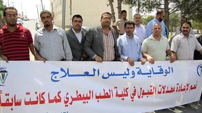 الأطباء البيطريون بقنا: في انتظار قرارات الوزارة.. ونحذر من التجاهل