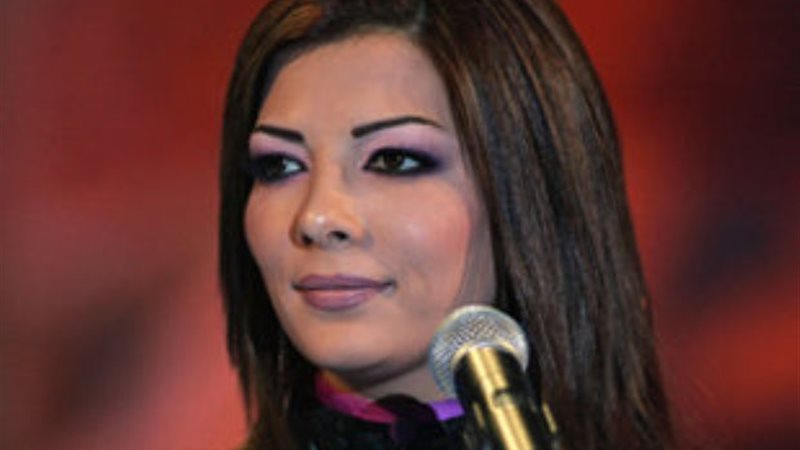 الفنانة أصالة