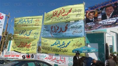 بالأرقام قائمة عماد الزيني تكتسح في انتخابات نادي الصيد ببورسعيد