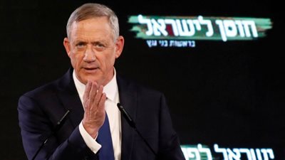 جانتس يدعو نتنياهو لاحترام رأي الناخب الإسرائيلي