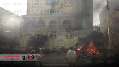 ضبط مستندات بمقر 