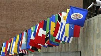 حكومة فنزويلا تعلن انسحابها من منظمة الدول الأمريكية