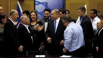 حزب الليكود يتصدر الانتخابات الإسرائيلية بحصوله على 28.32% من الأصوات