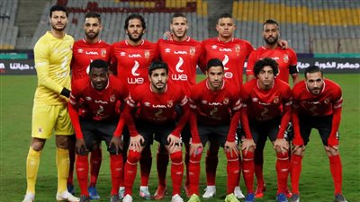 بالأرقام.. تاريخ مواجهات الأهلي أمام مصر المقاصة