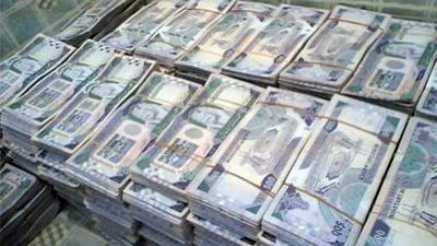 استقرار أسعار العملات العربية في ختام التعاملات