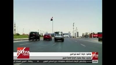 المرور: الطرق السريعة تسير بشكل جيد.. وبعض الكثافات على الدائري (فيديو)