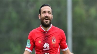 الأهلي يمنح علي معلول راحة سلبية من التدريبات اليوم