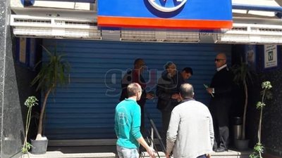 غلق وتشميع مول شهير بالإسكندرية لعدم وجود تراخيص (صور)