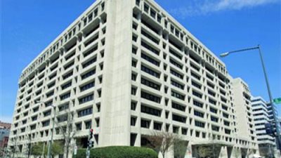 صندوق النقد الدولي يشيد بإصلاحات 