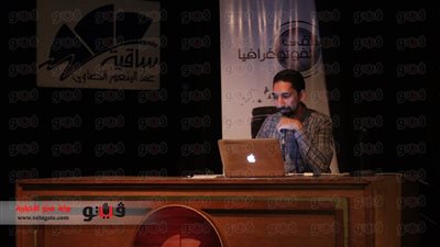 بالصور.. محمد هشام يكشف 