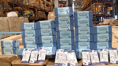 إحباط محاولة جلب 8 ملايين قرص مخدر من إحدى الدول العربية