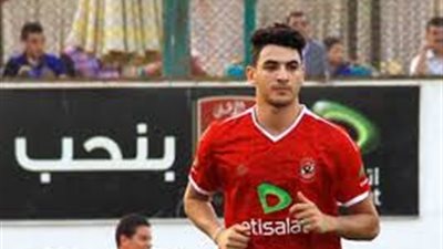 عبد الظاهر وحمدى زكي وباسم على ينتظمون بمران الأهلي