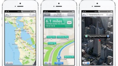 ميزة جديدة لتحسين خدمة خرائط 