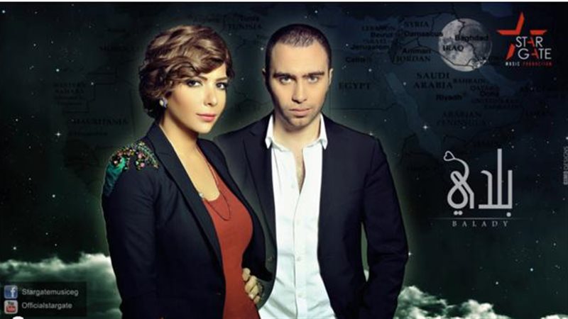 فيتو