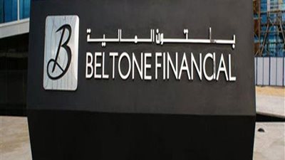 بلتون: النمو المتماسك لمستشفيات كليوباترا وراء رفع القيمة العادلة