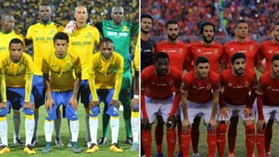 تفاصيل الاجتماع الأمني الخاص بمباراة الأهلي وصن داونز