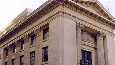 ندوة حماية حقوق الملكية الفكرية في الغرفة التجارية بالإسكندرية.. غدا