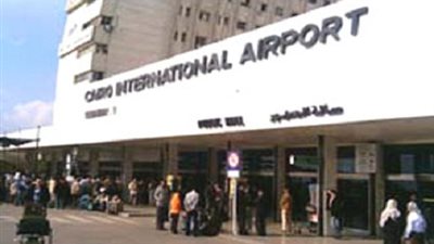 سفر 41 من العاملين بالسفارة الأمريكية وأسرهم