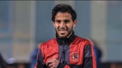 حمدي فتحي يتقدم بالهدف الأول للأهلي في مرمى المقاصة