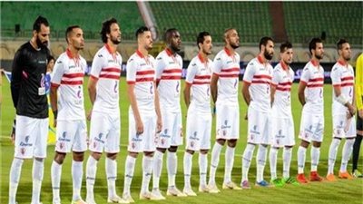 التشكيل المتوقع للزمالك أمام المصري