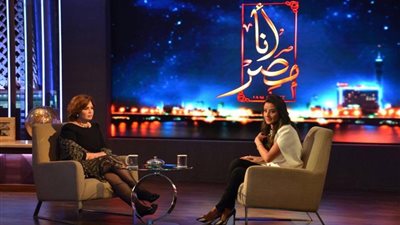 الليلة.. إلهام شاهين ضيفة «أنا مصر» على الفضائية المصرية